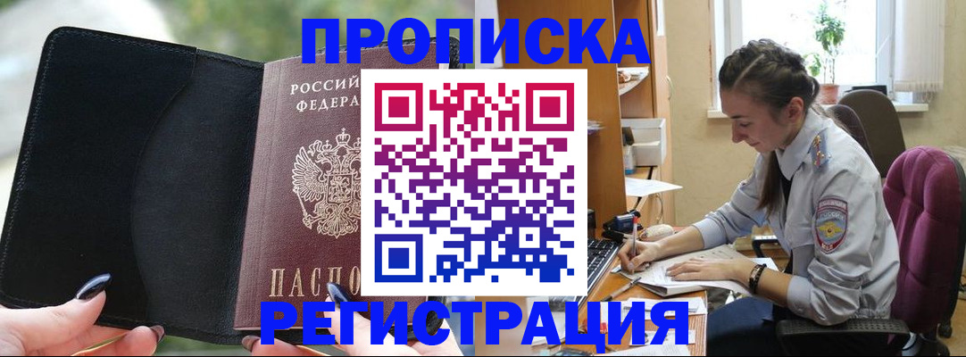 форма 3 в Сердобске